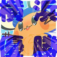 NaN (@nan_zyo) Twitter profile photo