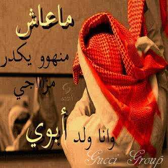 مليونير فقير