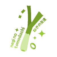 Negi no Tomodachi (@neginosocial) 's Twitter Profile