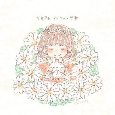 OqGj44640's profile picture. 