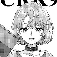 国枝利英 (@riekunieda) 's Twitter Profile