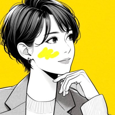 fugo_ttt's profile picture. 「秒で疲れるアラフォー女」が心地よく過ごせる方法を探求中。通夜のような毎日から艶のある生活へ！ 本音は、体調崩し続けて、月1万かかる薬代を何とかしたい…応援のいいねやフォロー、最上級に喜びます。