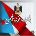 وجدان محمود (@wmhmwd75949) Twitter profile photo وجدان محمود (@wmhmwd75949) Twitter profile photo