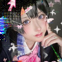 みわく@5/5.11a! (@miwaku25) 's Twitter Profile Photo みわく@5/5.11a! (@miwaku25) 's Twitter Profile Photo