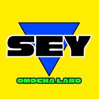 SEY【オモチャラボ】 (@sey_beyblade) Twitter profile photo