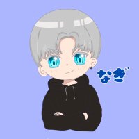 なぎ| NöXëL (@_iamnoxel) 's Twitter Profile