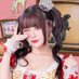 🆕赤嶺茉夏【天上天使】 (@aka_tenshi1) Twitter profile photo 🆕赤嶺茉夏【天上天使】 (@aka_tenshi1) Twitter profile photo