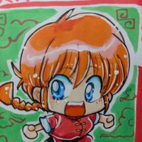 秋本竜架 (@akimotoryuka) 's Twitter Profile Photo