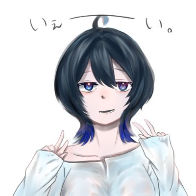 夜中さんのプロフィール画像