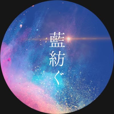 Sound☆Sprout所属3回生同期バンド/@myy___ss/@shino_ss_7516/@tamagonotama3/@dochicken_ss/@SS_makic/@crow_ss0426【2025アカスピ関西二次】