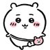 ceasor_li (@vuntce4qlbvjkpz) Twitter profile photo ceasor_li (@vuntce4qlbvjkpz) Twitter profile photo