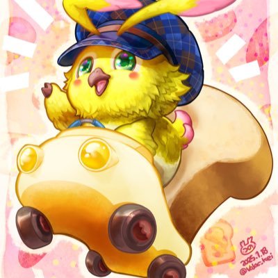 ヴァルテーゴさんのプロフィール画像