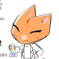 게놈 (@genomic_space) 's Twitter Profile Photo 게놈 (@genomic_space) 's Twitter Profile Photo