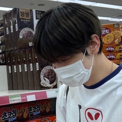 bloominxsta's profile picture. 𝐓𝐗𝐓-𝐌𝐎𝐀 - 𝐁𝐓𝐒 𝐀𝐑𝐌𝐘 | A little turtle on the wild ocean.