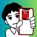 まっぴー📱iPhone 𝕏 おトク (@mappy_fukugyo) Twitter profile photo まっぴー📱iPhone 𝕏 おトク (@mappy_fukugyo) Twitter profile photo