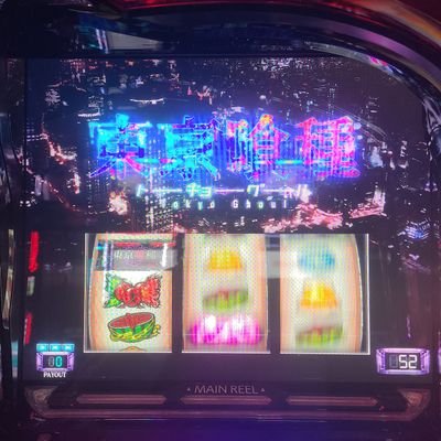 suusurodotcom's profile picture. スロ垢