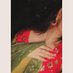 Amina ch AH (@aminachodry) Twitter profile photo Amina ch AH (@aminachodry) Twitter profile photo