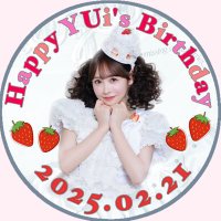 team yui【櫻井優衣ファンコミュニティ】☺️💚🏹 (@teamyui_0221) 's Twitter Profile