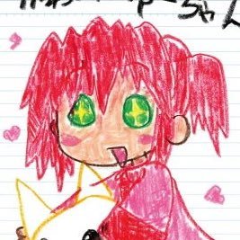 Nyaacel's profile picture. #1 feloid! don’t have a job or a highschool diploma, I listen to incelcore and breakcore and I’m old, 5’ 85lbs of pure unbridled failure. priv @meowtofoptions