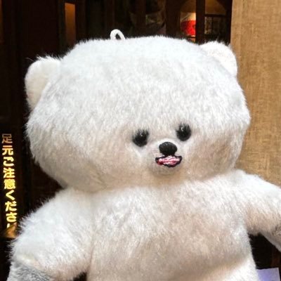 mnm_rocksystem's profile picture. 楽しく暮らす。