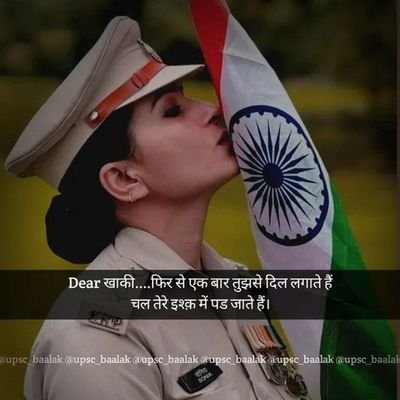 थोड़ा गणित मे,थोड़ा कविता मे हूं ,कभी न्याय करती हूं ,कभी अन्याय से लडती हूं ,किसी कारण बेचैन हूं , अकारण मौज में हूं ,संघर्ष की पूजा हूं तो,अवसाद का शिकार हू