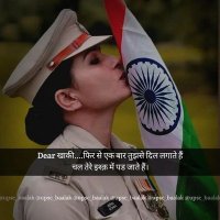 Manisha yadav (@cop_manishayad) 's Twitter Profile Photo Manisha yadav (@cop_manishayad) 's Twitter Profile Photo