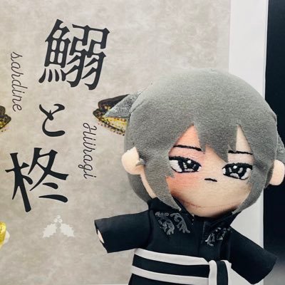 天海さんのプロフィール画像
