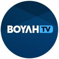 ΒουλήTv (@hellenicparltv) 's Twitter Profile