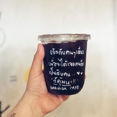 phanu374062's profile picture. 