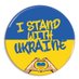 Julie Street 🇺🇦 🇬🇧 🇪🇺 (@juliest101) Twitter profile photo Julie Street 🇺🇦 🇬🇧 🇪🇺 (@juliest101) Twitter profile photo