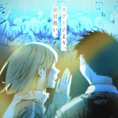 かずきさんのプロフィール画像