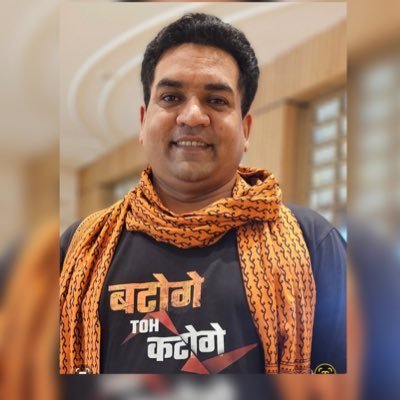 MisterIndia_'s profile picture. सच्चे राष्ट्रवादी @kapilMishra_ind का प्रशंसक, केवल कपिल मिश्रा के प्रशंसक और राष्ट्रवादी ही फॉलो करें 🙏