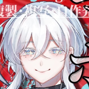 かしさんのプロフィール画像