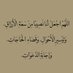 طارق (@2faovzuijexyqp7) Twitter profile photo طارق (@2faovzuijexyqp7) Twitter profile photo