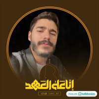 🇾🇪🇮🇷Dr.m (@doc_m_7) 's Twitter Profile Photo