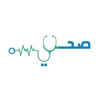 مُبادرة صحّتي (@mbadrtshty) 's Twitter Profile Photo مُبادرة صحّتي (@mbadrtshty) 's Twitter Profile Photo
