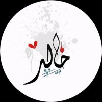 ‏‏khaled💙 (@a12__sa) Twitter profile photo