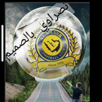 نصراوي بالصميم (@muteb44455) 's Twitter Profile Photo نصراوي بالصميم (@muteb44455) 's Twitter Profile Photo