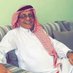 عوض ابورمان (@abwrman85277) Twitter profile photo عوض ابورمان (@abwrman85277) Twitter profile photo