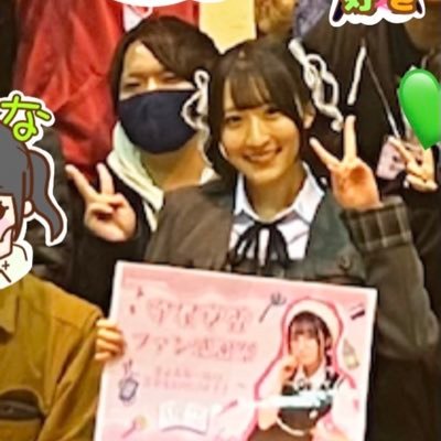 オワタ/(^o^)\でもドントウォーリー🐼👍 #遊乃ヲユタ #守屋亨香 #紫苑りんか #浅桜みらい #海まりん 最近気になる→AVAM🩷RAViDAVi🩵🤍