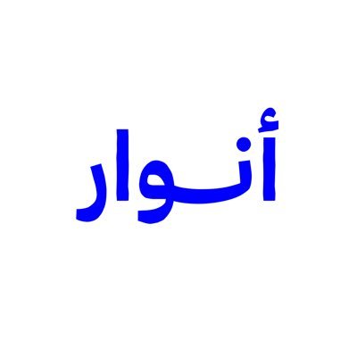 CMTD | MLTD | 🇸🇦 CEO Founder Jazil agency | We help boost sales and handle marketing
