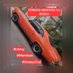 🚘ROBARON MI CHEVY🚘 (@morenatwits) Twitter profile photo 🚘ROBARON MI CHEVY🚘 (@morenatwits) Twitter profile photo
