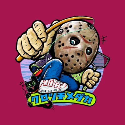 🧞‍♂️涅めだか🧞‍♂️さんのプロフィール画像