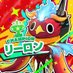 リーロン (@lulang48) Twitter profile photo リーロン (@lulang48) Twitter profile photo