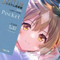 こけむす@勉強垢 (@mossstudy) 's Twitter Profile