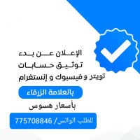 جمال عبدالمغني (@jamal4745992480) 's Twitter Profile
