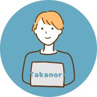 takanori@目指せ資産1億円 (@takanoriaoyama) 's Twitter Profile