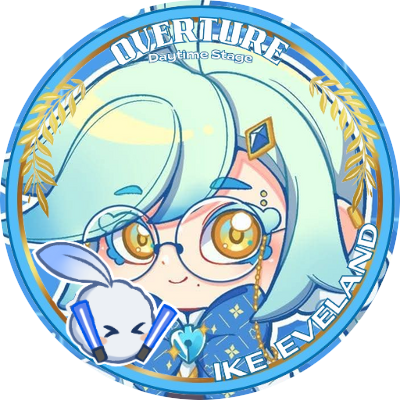 Ebi🖋💙👻🎼🔅さんのプロフィール画像