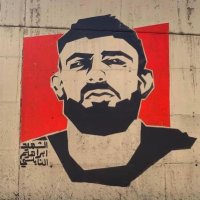 Hussein (@eyesonsouth1) 's Twitter Profile Photo Hussein (@eyesonsouth1) 's Twitter Profile Photo