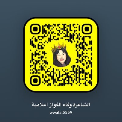 سوف يأتي يوم لاأكون معكم وسوف تدخلون هنا لتقرأوا ماكتبت فإن وجدتم مايؤجرني انشروه وان وجدتم مايؤثمني فتركوه/ولاتنسوبنيي المرحوم~هناك حساب لايخصني وكلت امره لله
